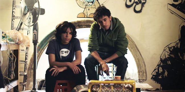 huellas de cambio en la regi&oacute;n &aacute;rabe